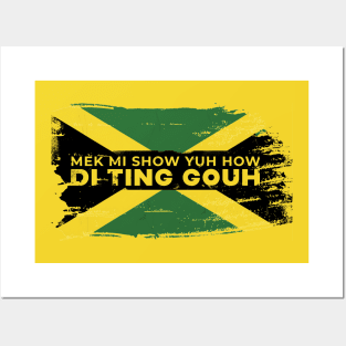 How Di Ting Gouh Posters and Art